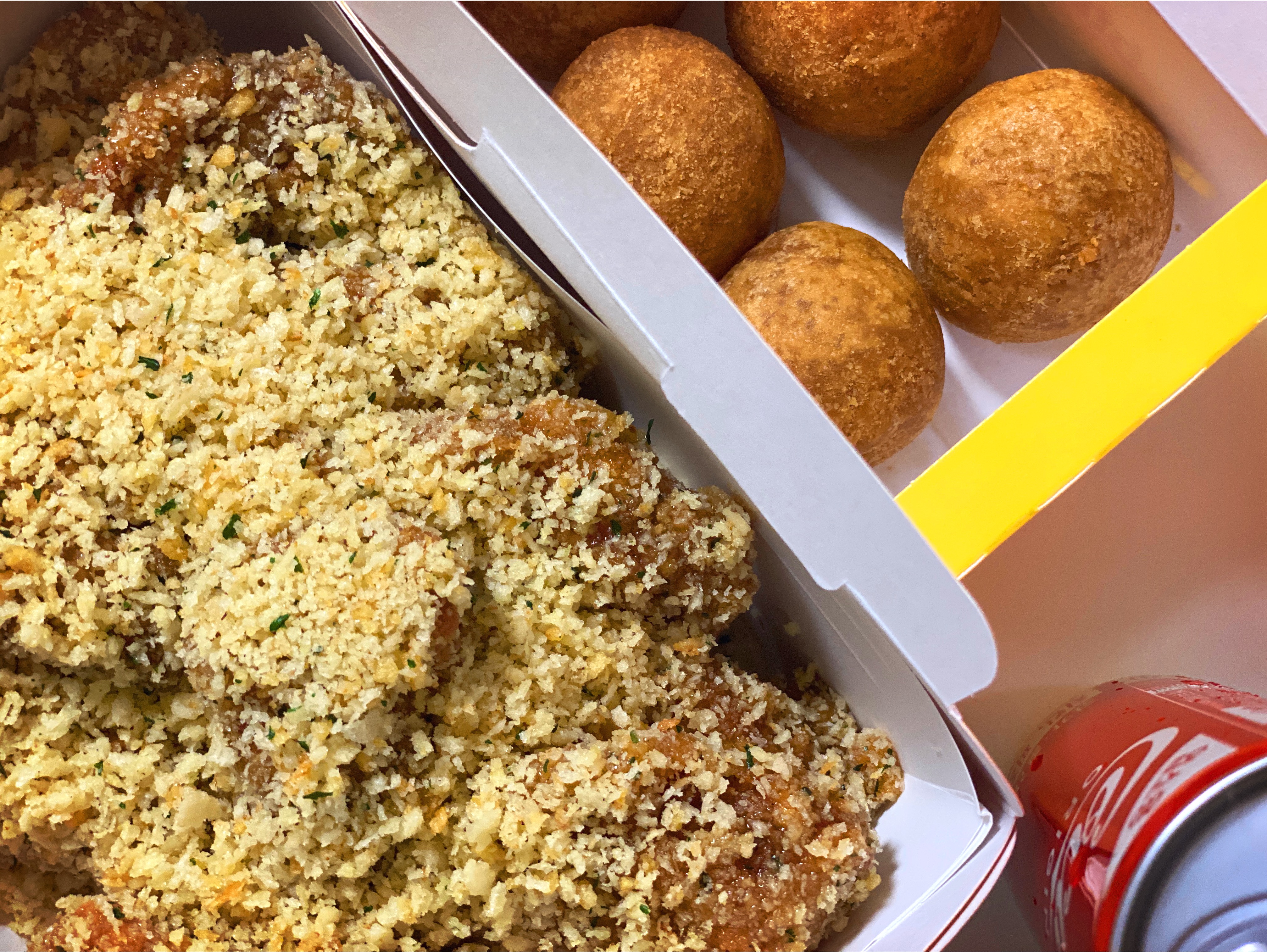  배민! 역시 야식은 치킨! BHC 신메뉴 마법클 후기