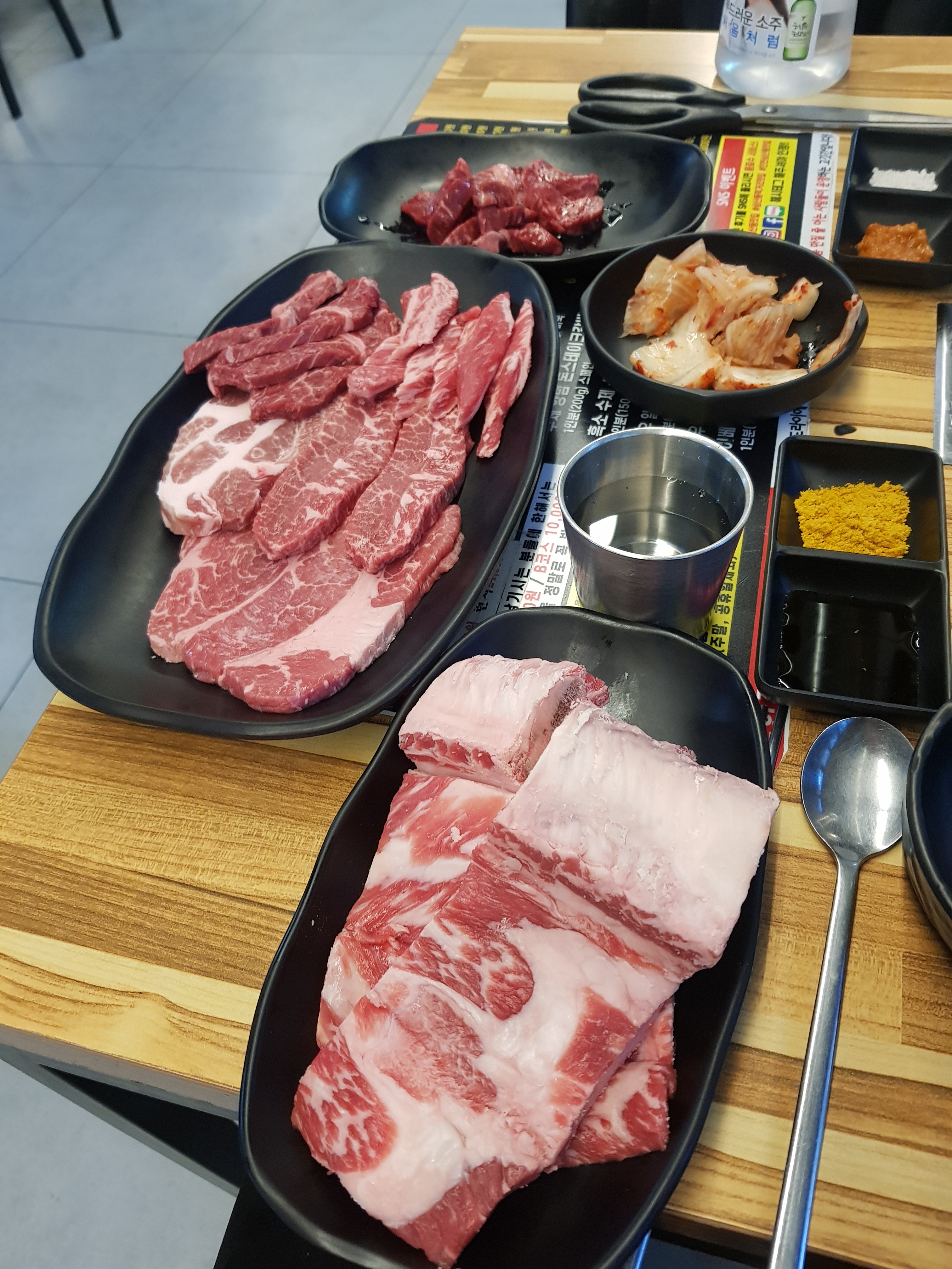  정쉡의 맛집 (인천 삼산동) 육장장이