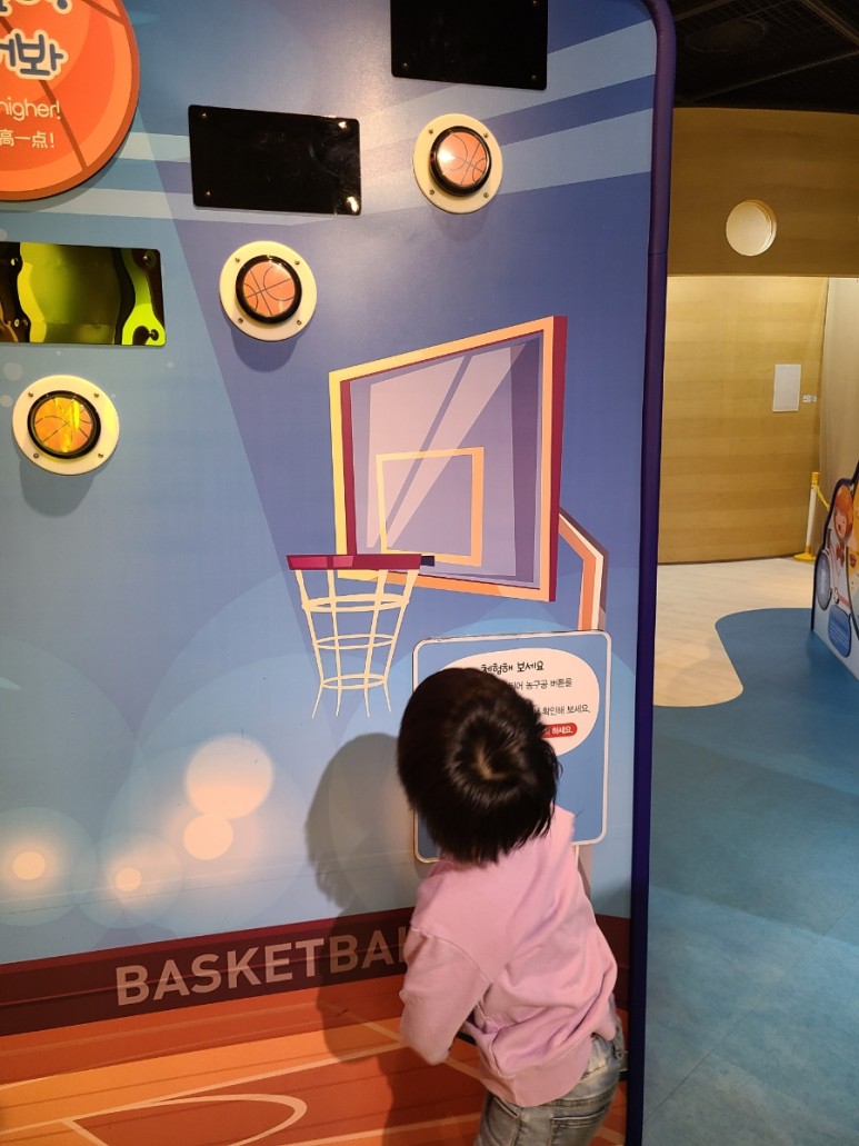인천 어린이 과학관 인천 아이와 가볼 만한 곳 '인천어린이과학관' 아이들 47