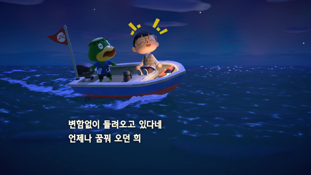 동물의 숲 게임 이미지