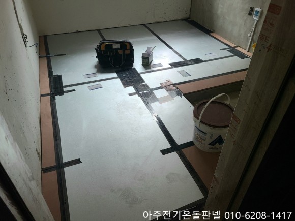 휴게실식당 이미지
