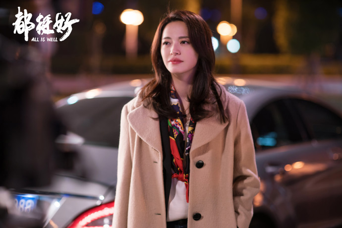 [중드] 드라마 도정호 : 가족의 재발견 다시보기 줄거리 등장인물 결말