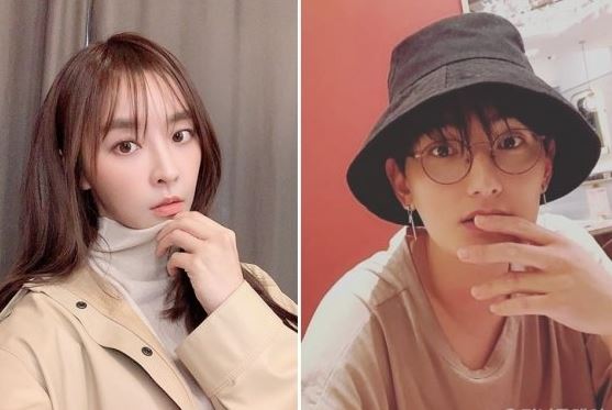  강타 정유미 과거 열애 증거 사진 유출 논란