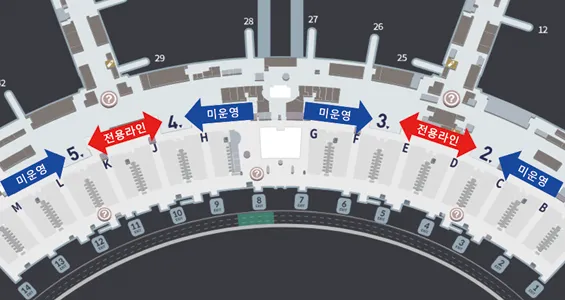 인천공항-제1터미널-스마트-패스-전용라인-위치-안내