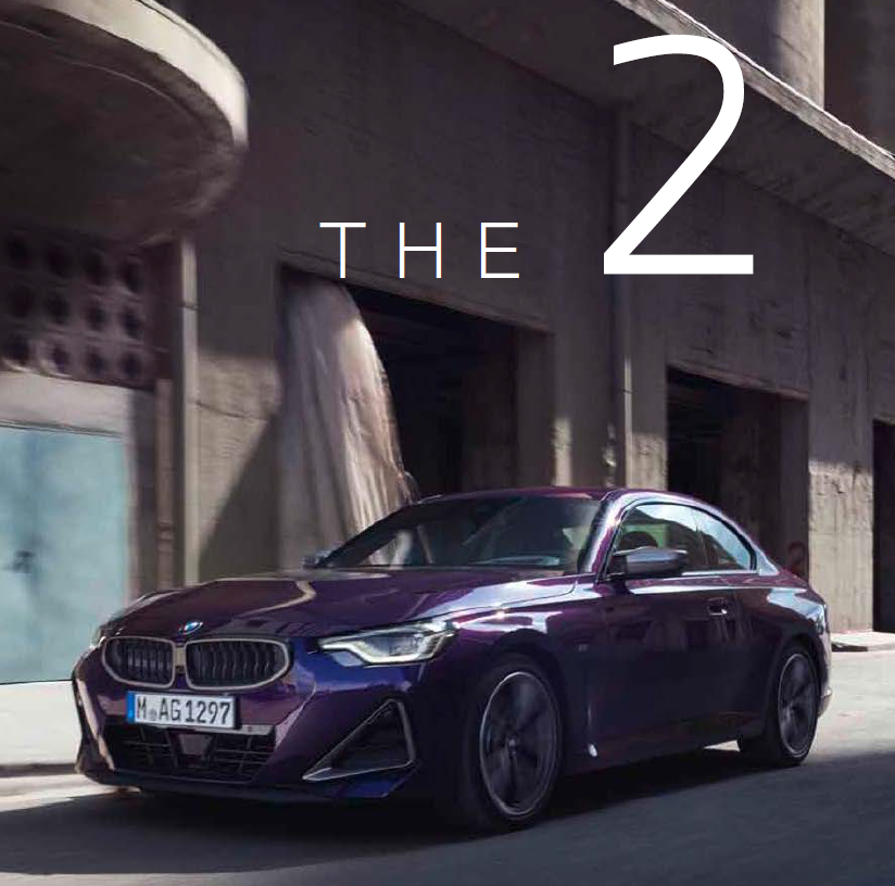 2023 BMW 2 시리즈