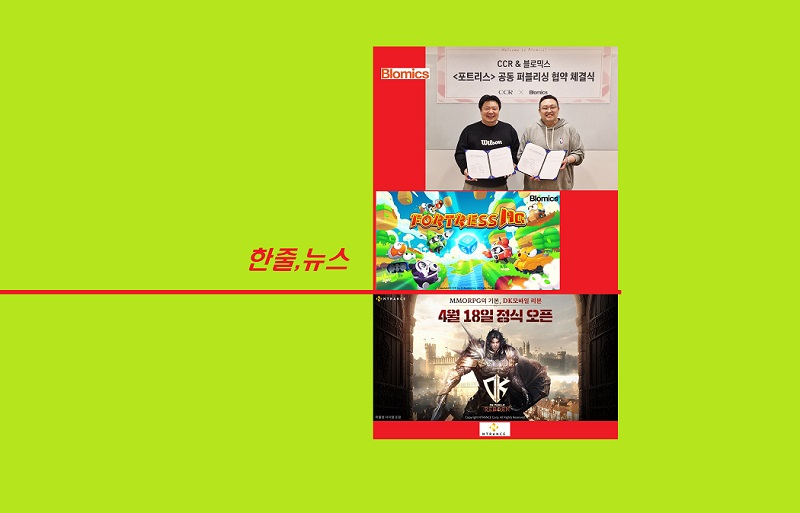 엔트런스 이미지