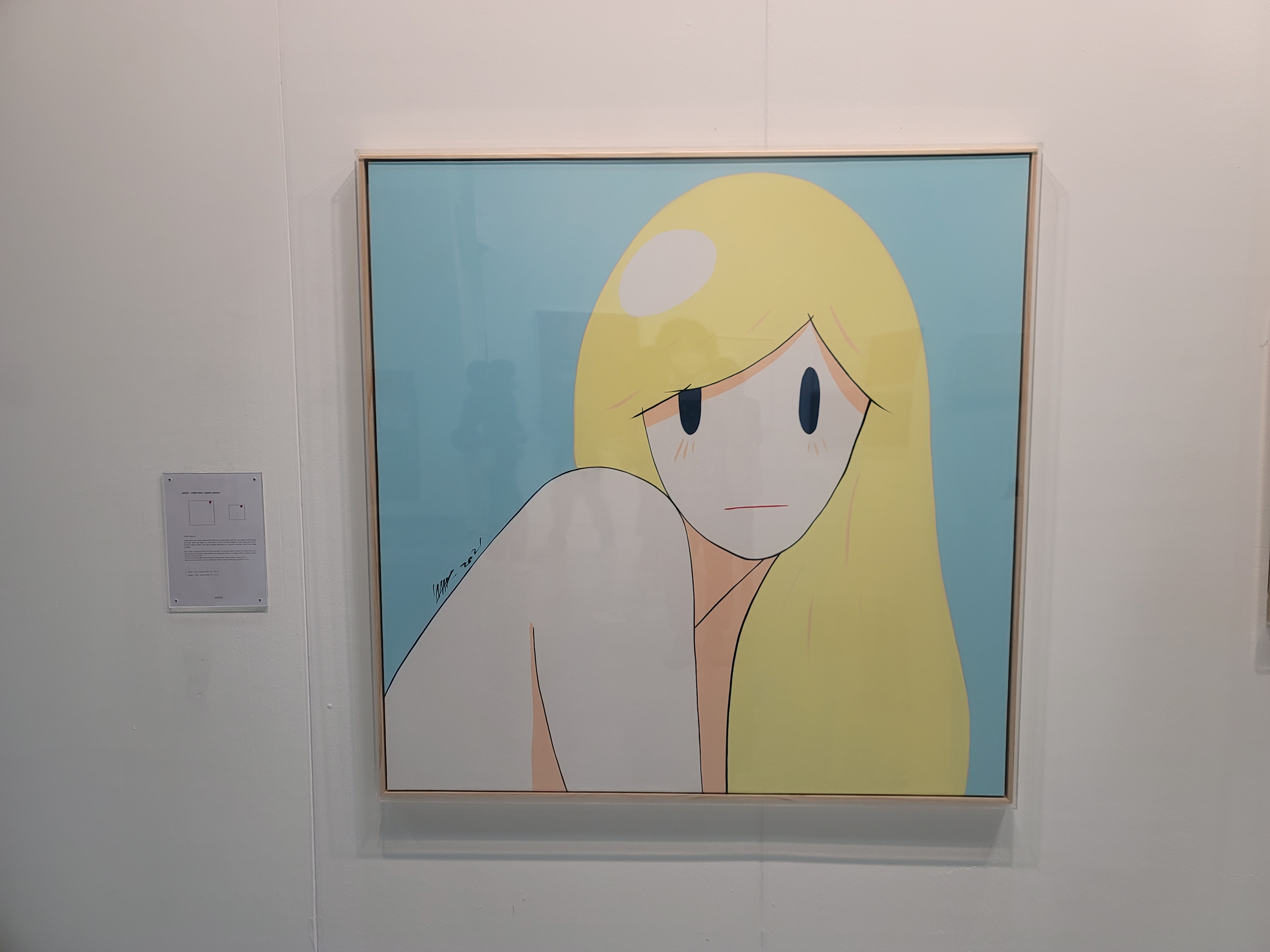 페어마크 이미지