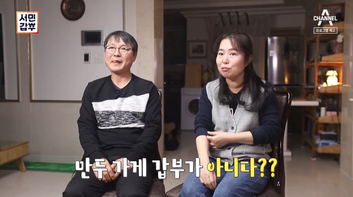 오색찹쌀만두 이미지