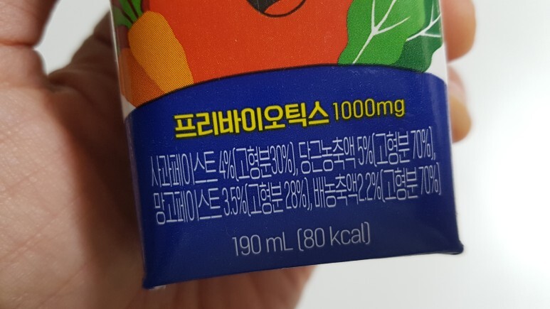 오늘야채오늘과일 이미지