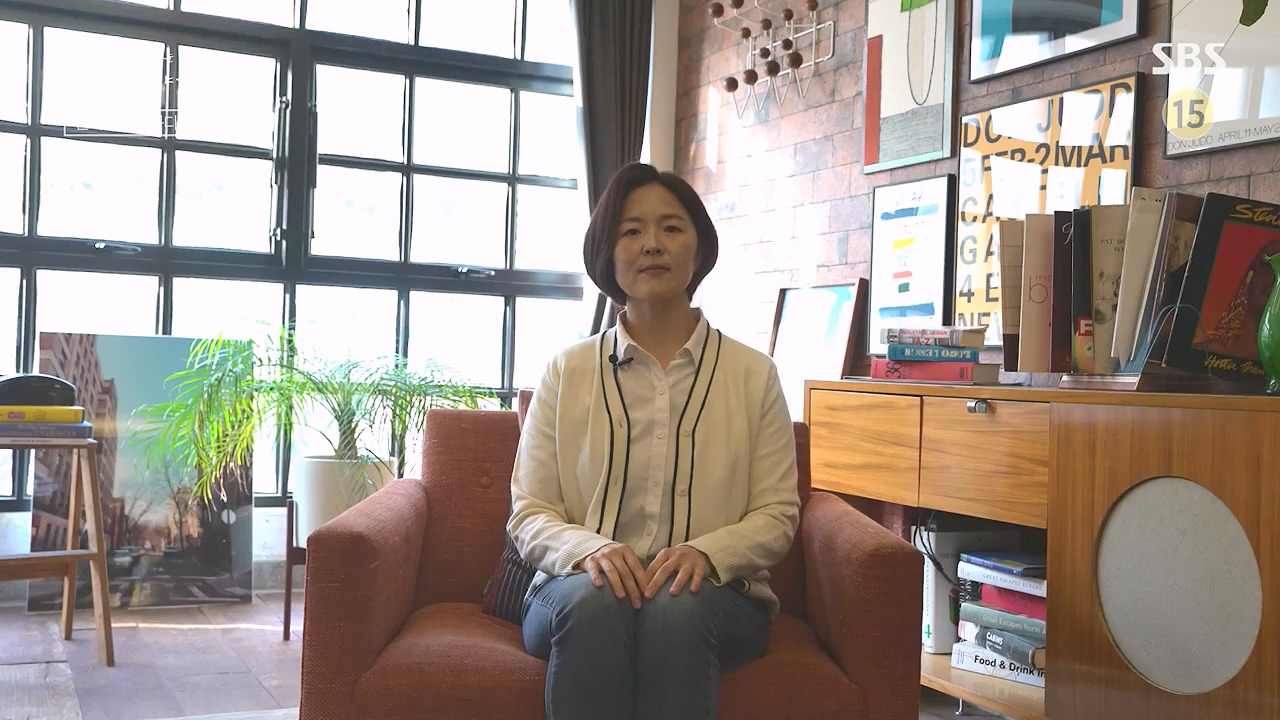 꼬리에 꼬리를 무는 그날 이야기.E133.240621p-NEXT.mp4_20240622_144036.741.jpg