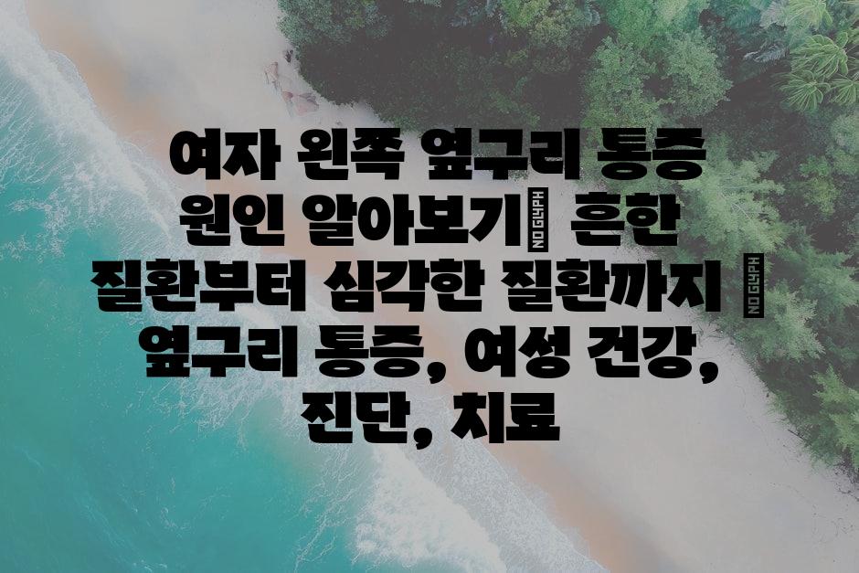 샘플 (10)