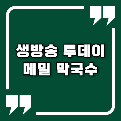 대표사진