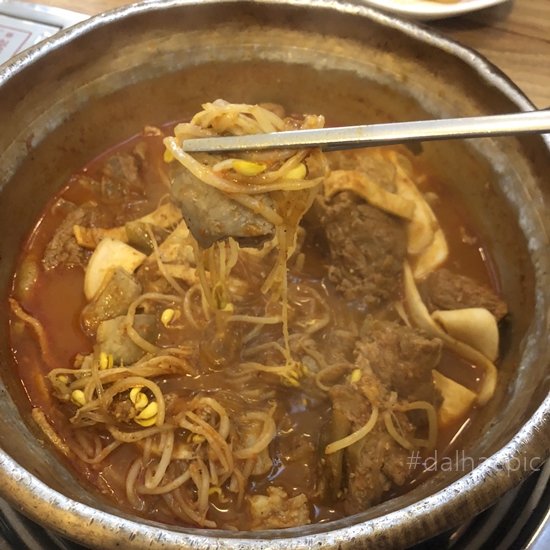  [수원 영통역 맛집] 매콤달콤 매운갈비찜 <부뚜막>