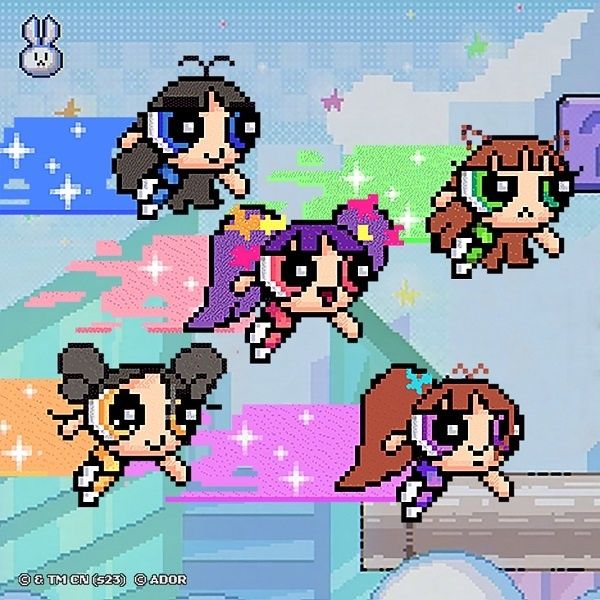 4위 : 뉴진스 미니 2집 앨범 Get Up