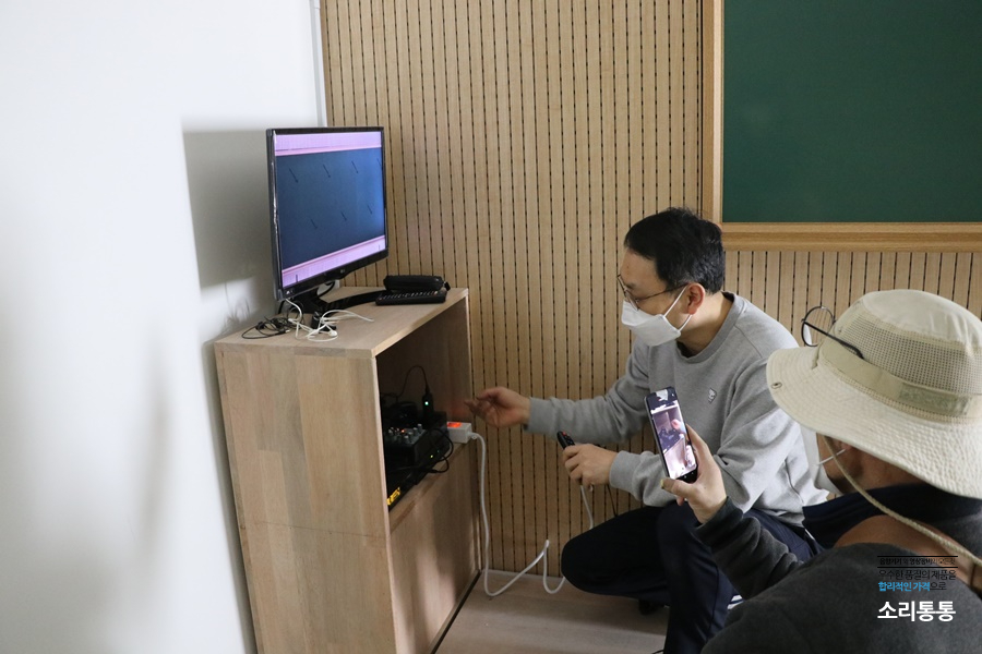 무선마이크 시공하기 대구00재수학원 강의녹화 캠코더와 2