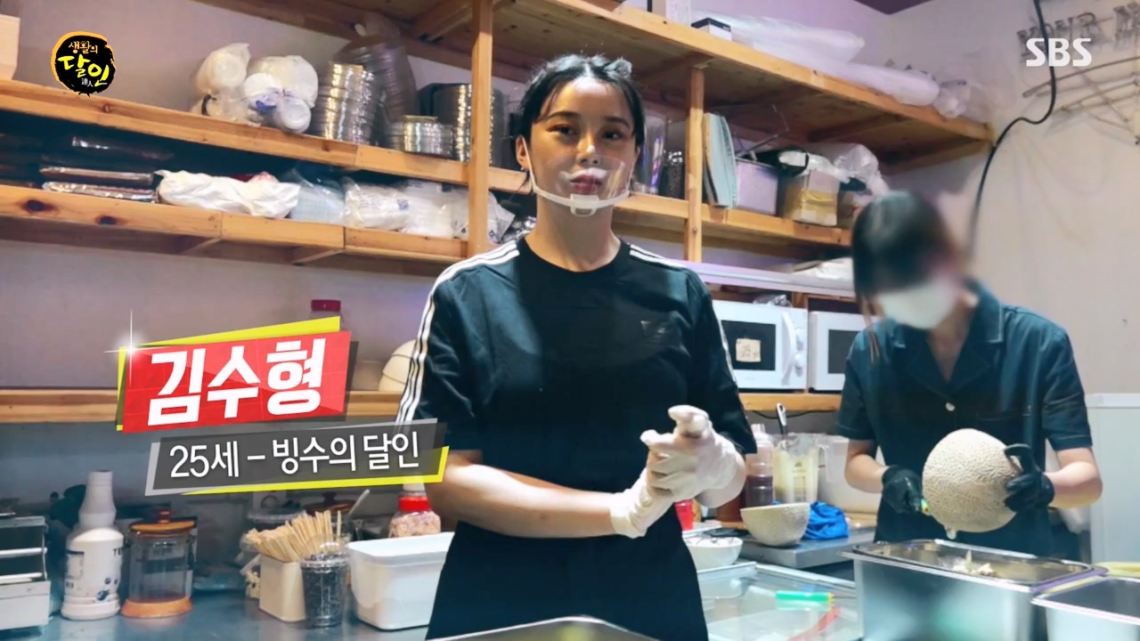 생활의 달인.E901.230815p-NEXT.mp4_20230815_170122.780.jpg