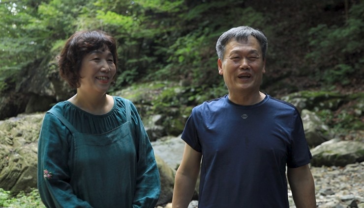 웃는-부부