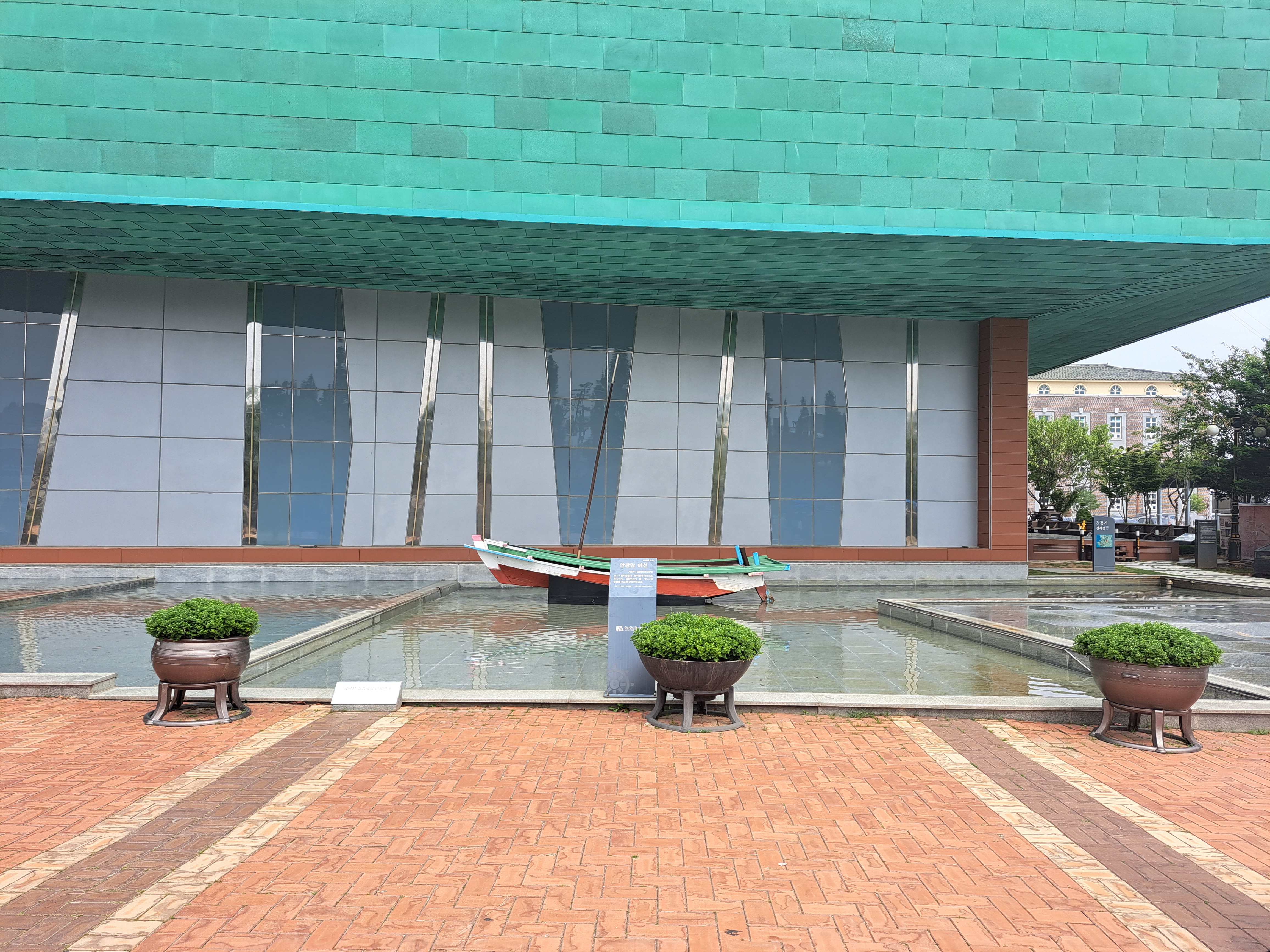 군산 근대 역사박물관 정면