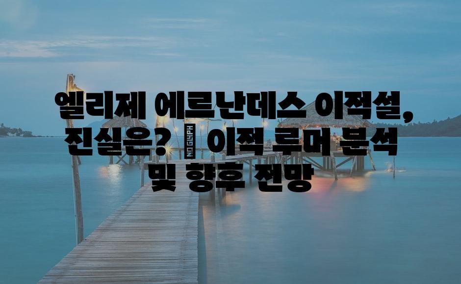 샘플 (78)