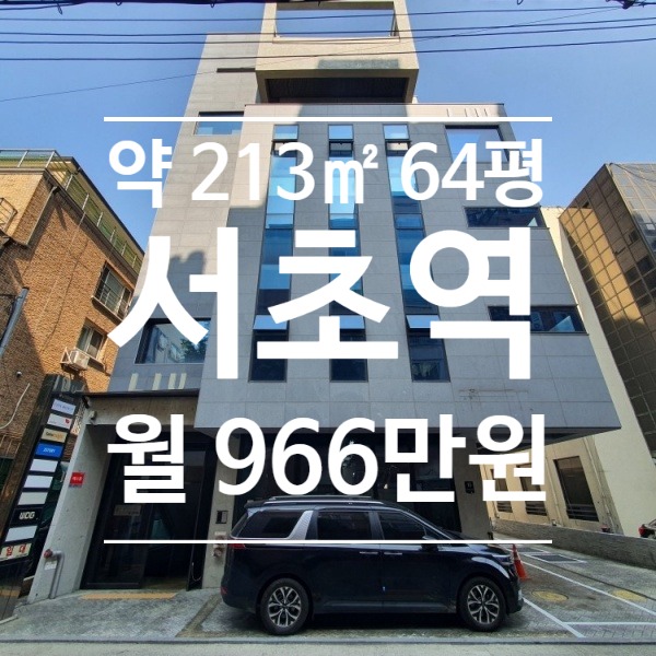 대표썸네일