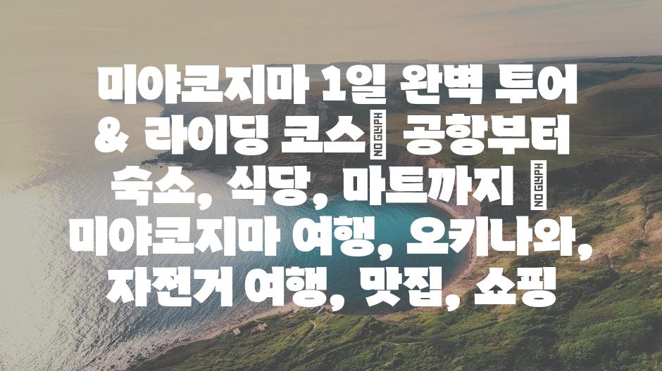 샘플 (11)