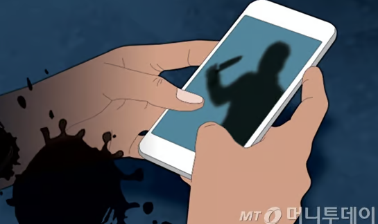 미래로정보통신 이미지