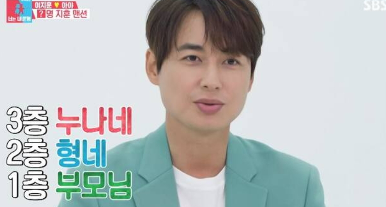  미우라 아야네 나이 학력 학교,이지훈 부인 직업 아내 국적