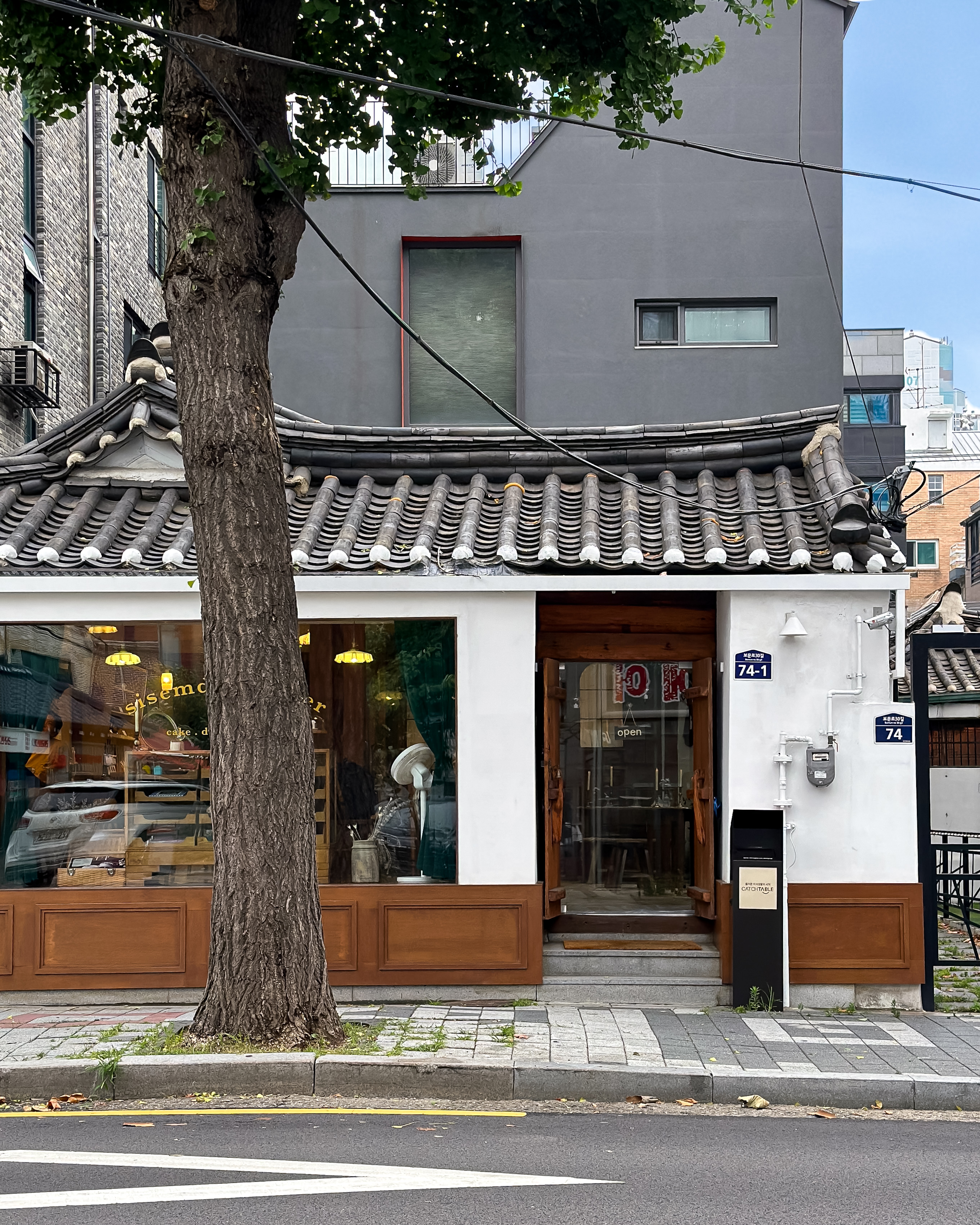 시샘달아뜰리에 이미지