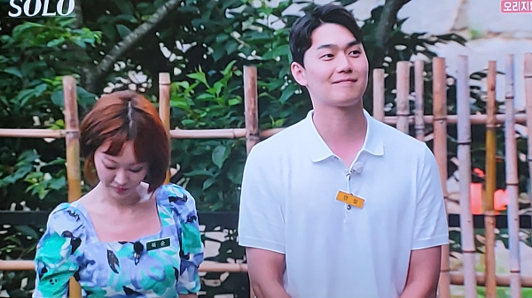 나는솔로11기 다시보기
