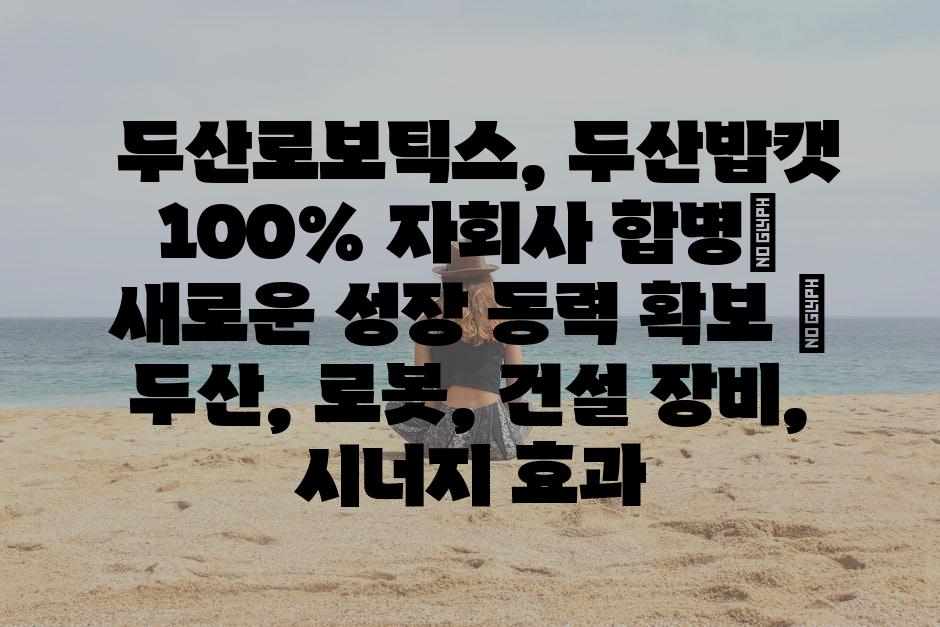 샘플 (84)