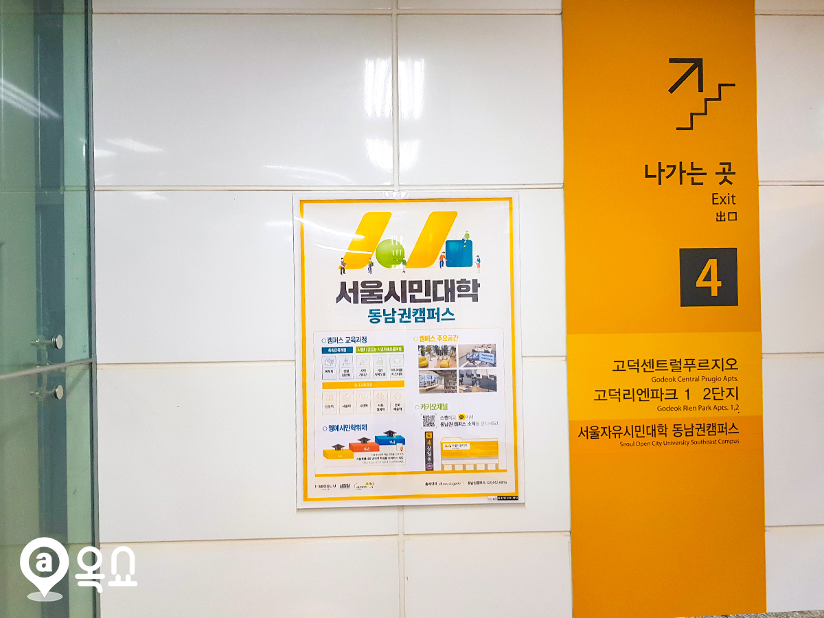 시민광고 이미지