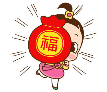 2025년 설 명절 인사말 모음/설날 카드 메세지 