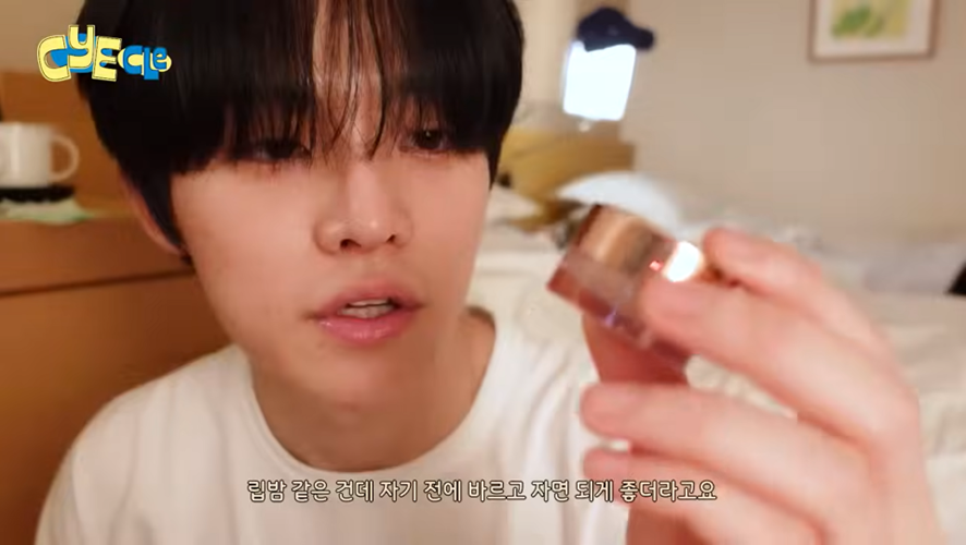 현직 돌팬이 취업한 것 같은 소속사 | 인스티즈