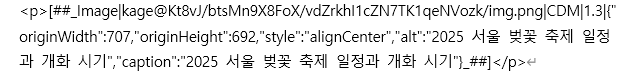 예시 코드