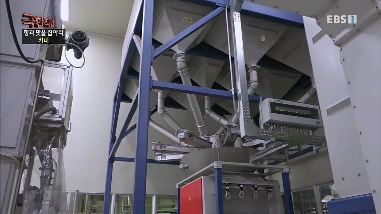 TV - 교육의 중심 EBS향과 맛을 잡아라 - 빵과 커피.mp4_20230107_184746.633.jpg