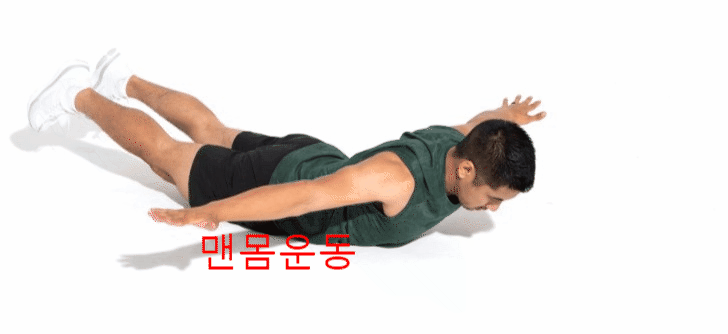  [욕구 감퇴] 성욕이 줄어든다면...