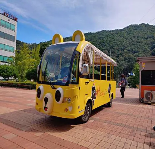 김천직지문화공원