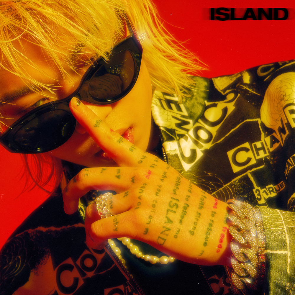  ASH ISLAND - OKAY (Feat. 스윙스) (가사/듣기)