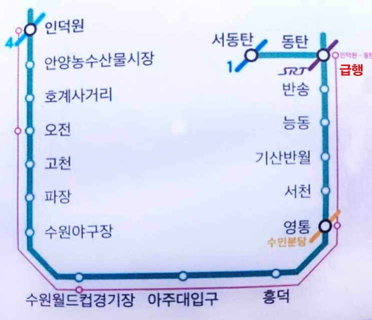 인덕원~동탄(동인선)-노선도-안양-수원-용인-오산-화성-지하철