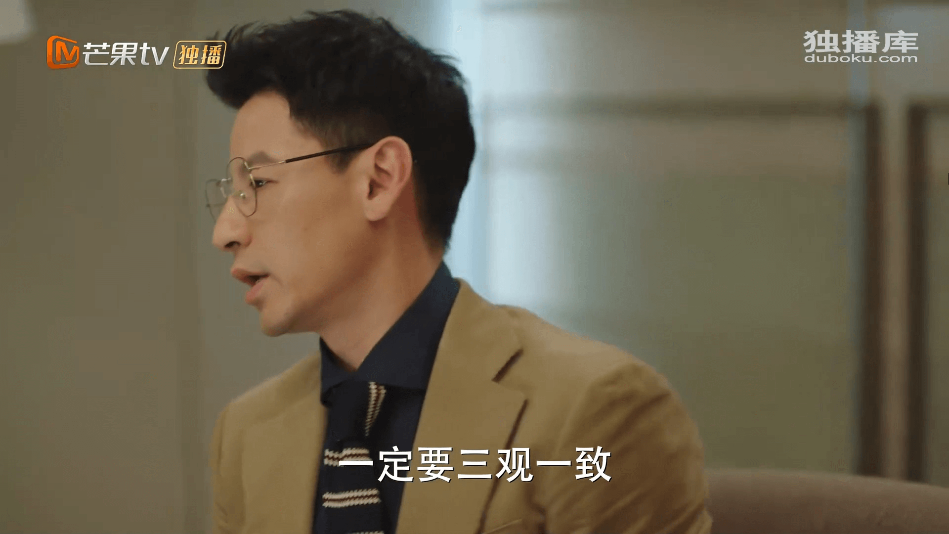 드라마 대사