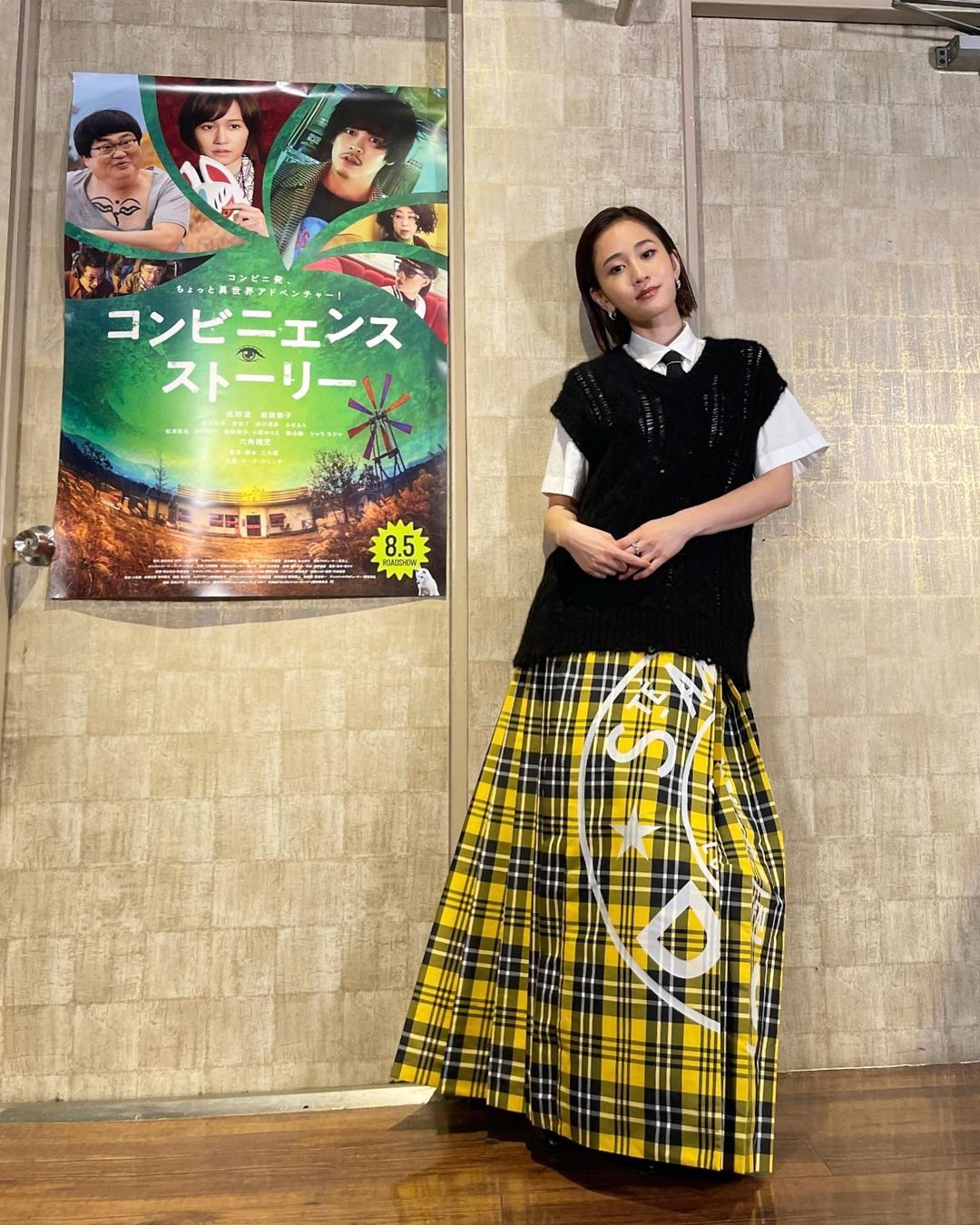 컨비니언스 이미지