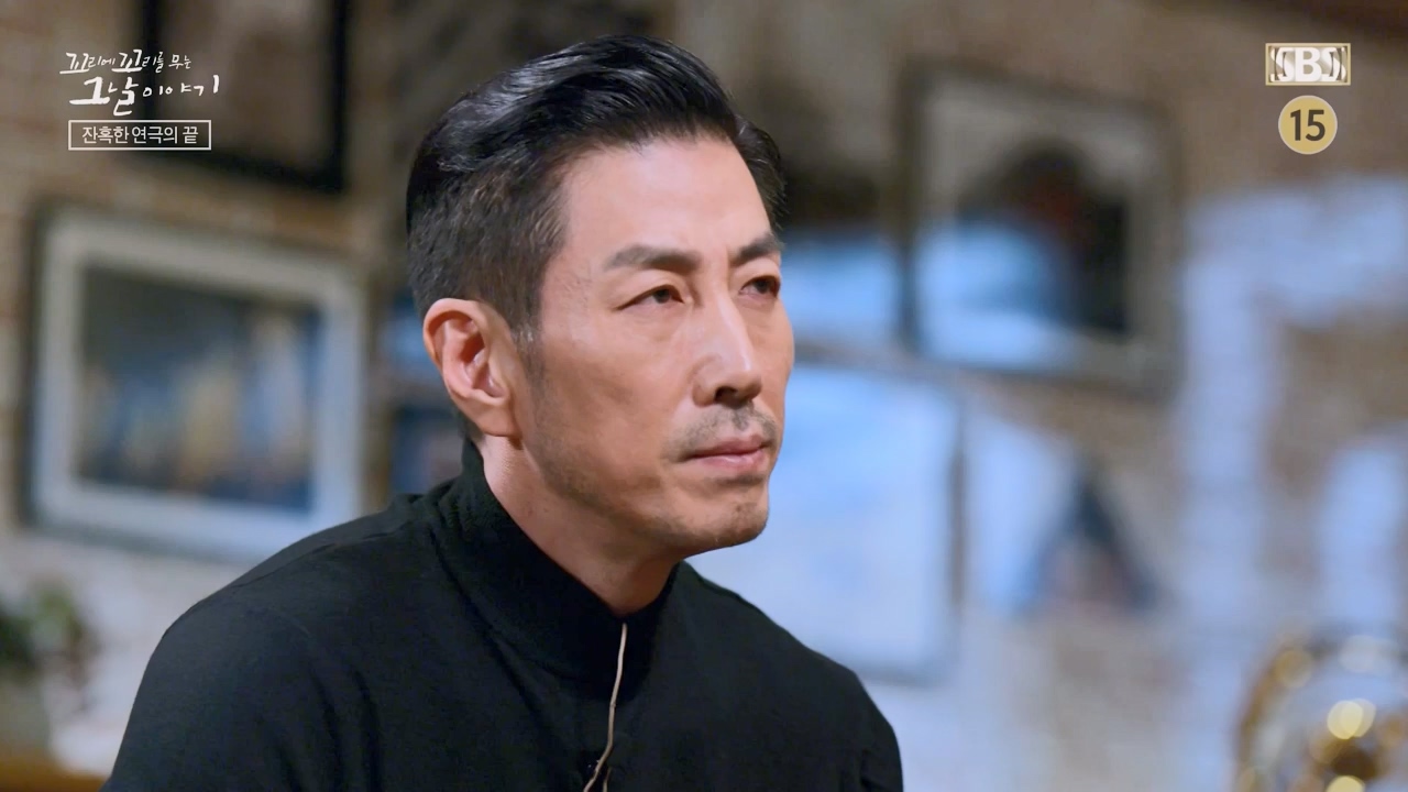 꼬리에 꼬리를 무는 그날 이야기.E119.240315p-NEXT.mp4_20240316_151057.058.jpg