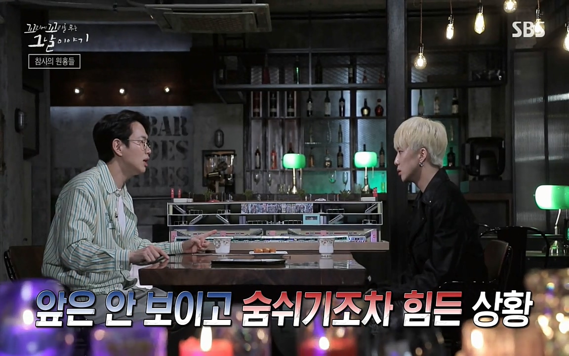 꼬리에 꼬리를 무는 그날 이야기.E27.220506p-NEXT.mp4_20220506_191605.893.jpg