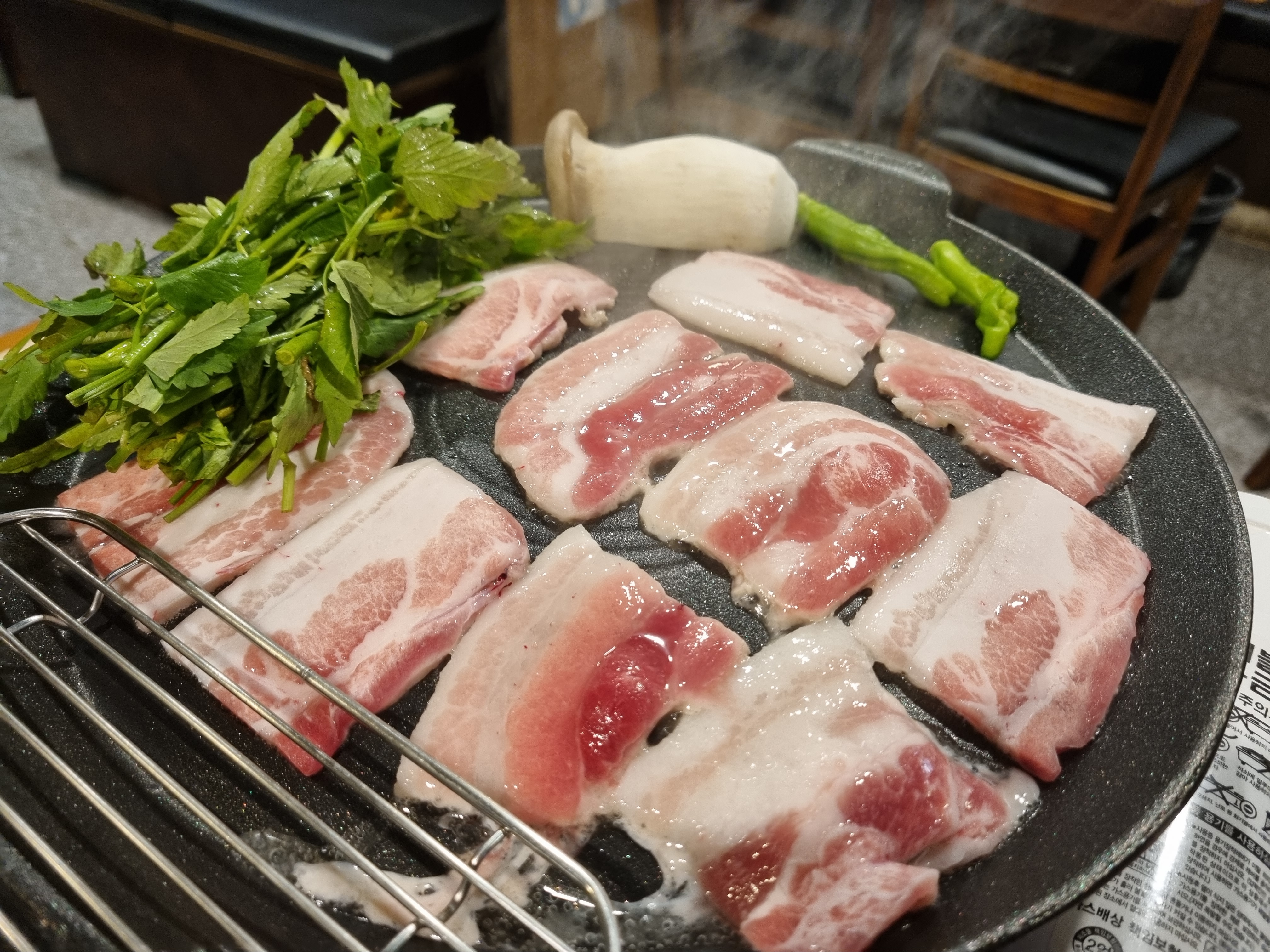  군자역 미나리 삼겹살 맛집, 노릇