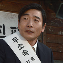 오아시스의원 이미지