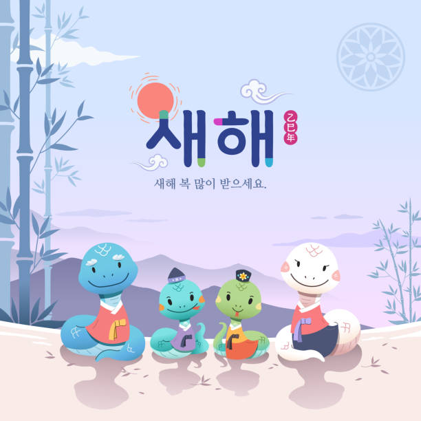 아이와 함께하는 새해 인사: 따뜻한 마음을 나누는 특별한 시간