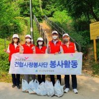 보청기 정부 지원금