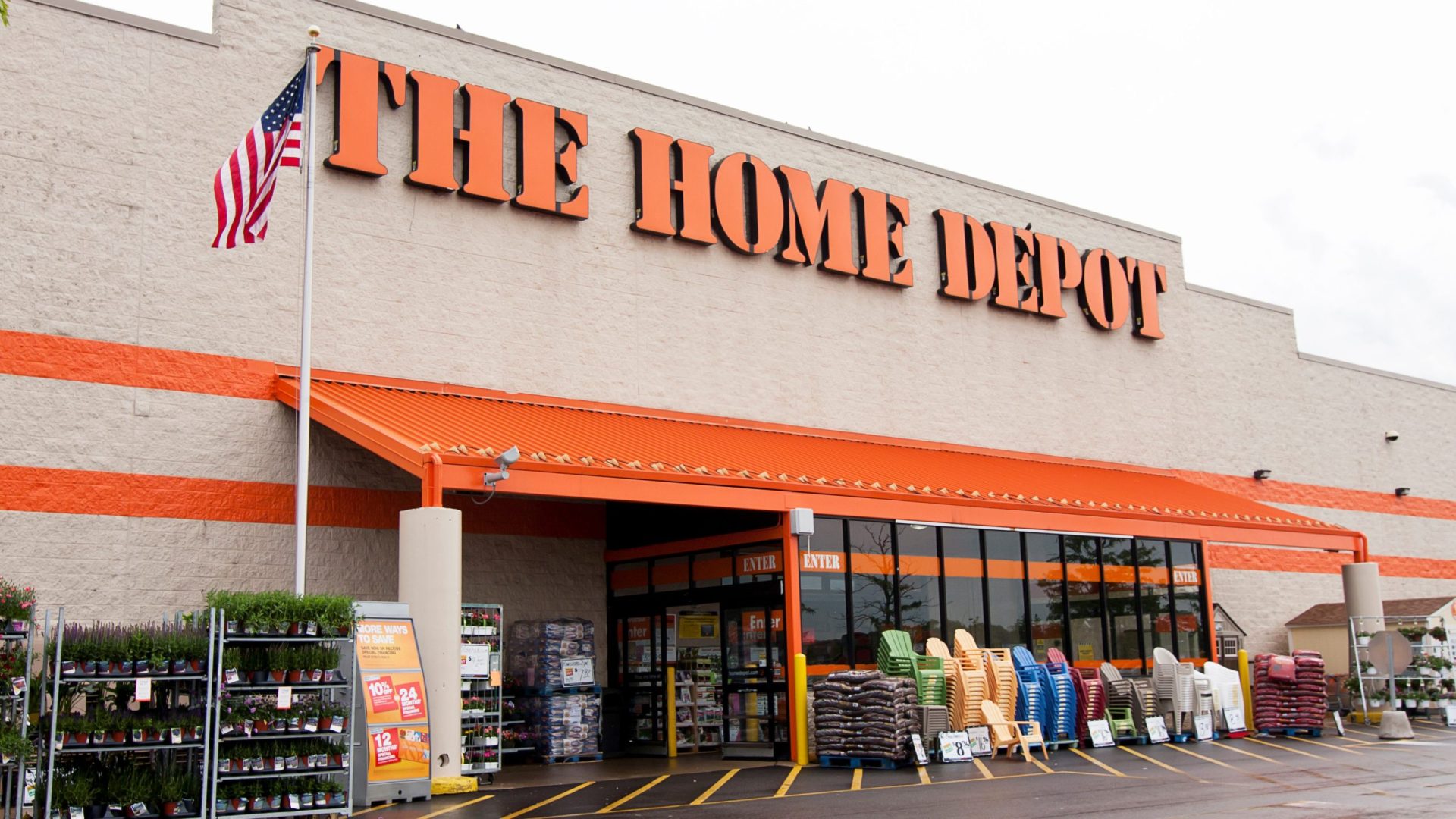 홈 디포 Home Depot