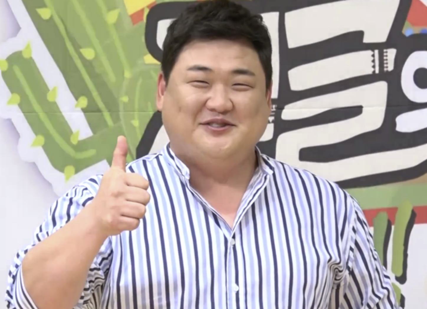  개그맨 김준현 프로필 나이 데뷔 활동 MBTI 결혼 부인 자녀