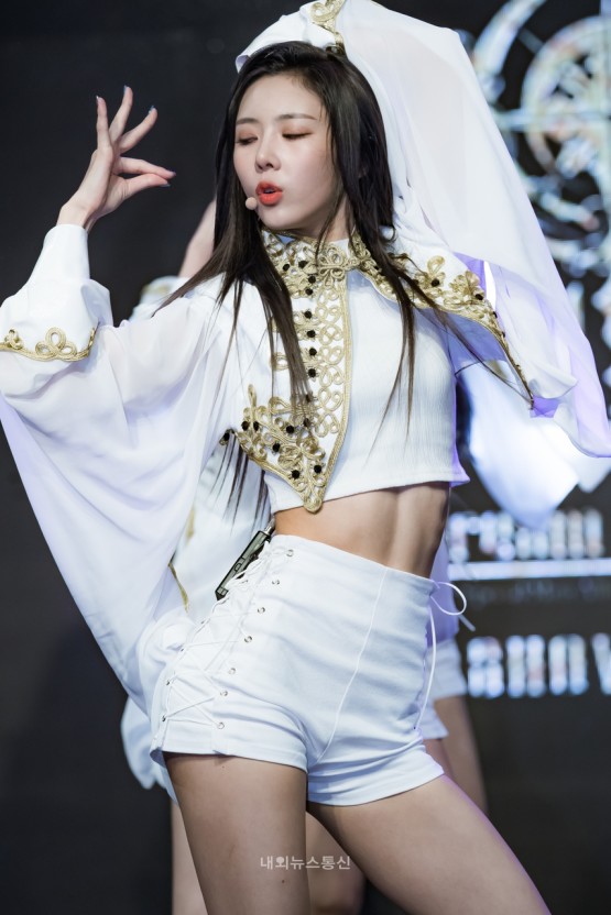 유현 이미지